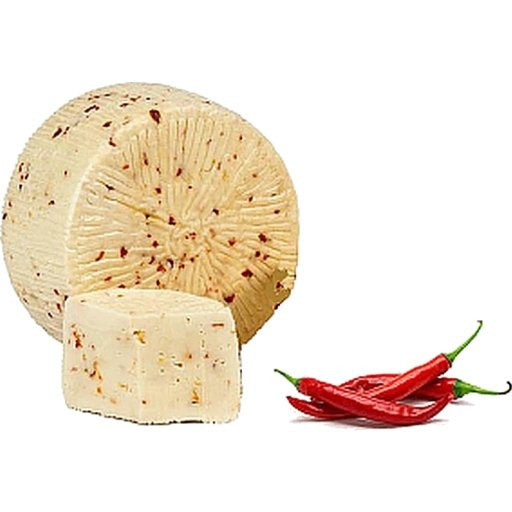 Primo Sale with Red Peppers - 500g (1.1lb) - Pinocchio's Pantry - Authentic Italian Food